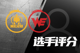 球队已经为 球队已经为