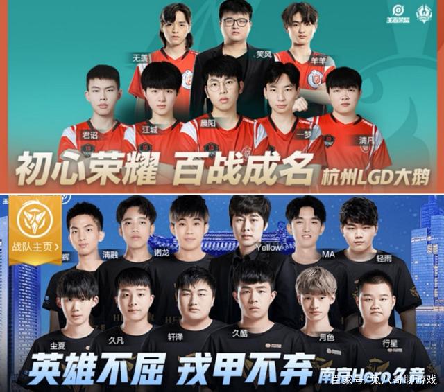 才能得到罗 才能得到罗