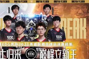 稳定的全明